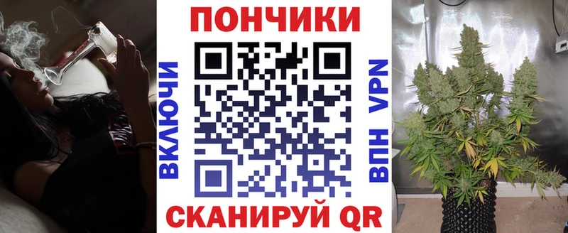 Наркошоп Великий Новгород Бошки Шишки Альфа ПВП МЕФ
