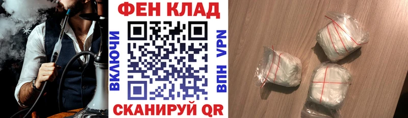 Амфетамин VHQ  Великий Новгород 