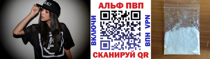 даркнет сайт  Великий Новгород  А ПВП СК 