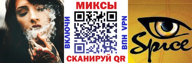 Бутират жидкий экстази  Великий Новгород 