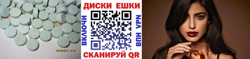 hydra зеркало  Великий Новгород  ЭКСТАЗИ 300 mg 