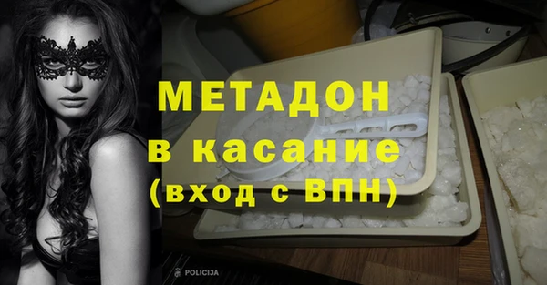 mix Богородицк