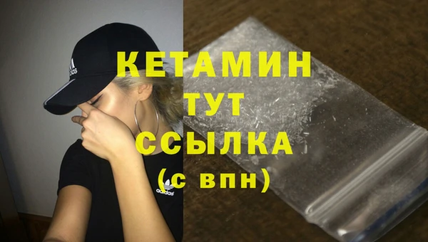 mix Богородицк