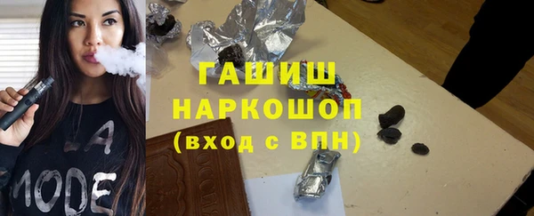mix Богородицк