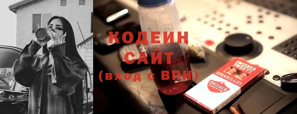 MDMA Premium VHQ Богородск