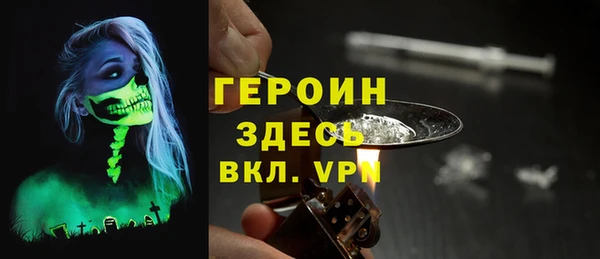 mix Богородицк