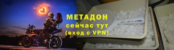 mix Богородицк