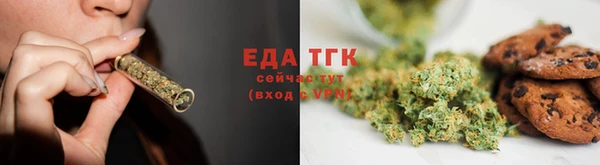 mix Богородицк