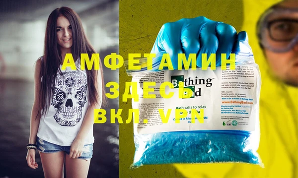 mix Богородицк