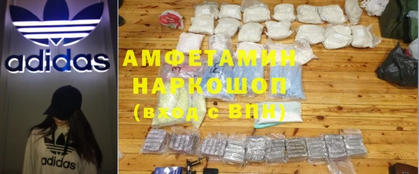 mix Богородицк