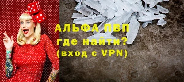 mix Богородицк