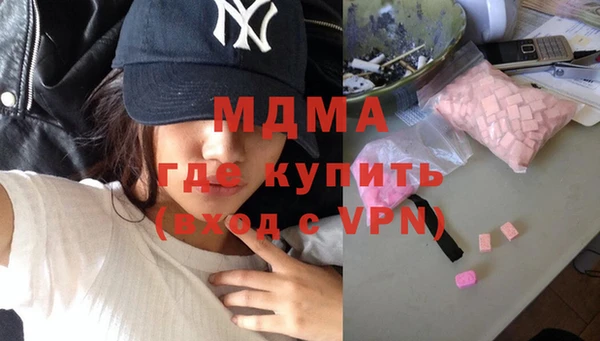 mix Богородицк