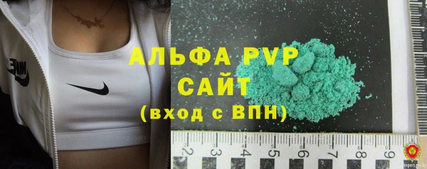 mix Богородицк