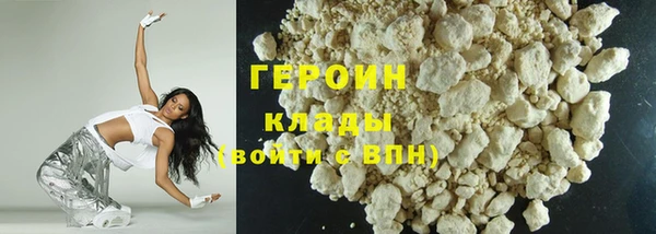 ALPHA PVP Богданович