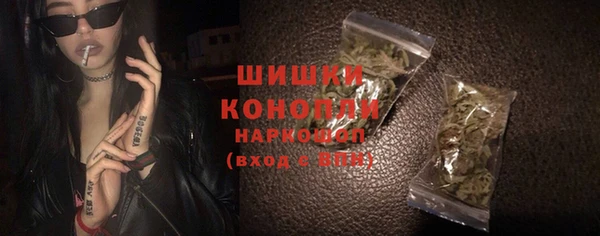ALPHA PVP Богданович