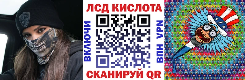 продажа наркотиков  mega как зайти  Наркотические марки 1,5мг  Великий Новгород 